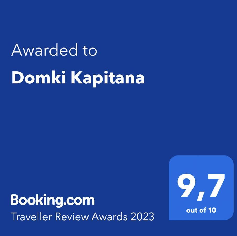 Domki Kapitana Боболин Экстерьер фото